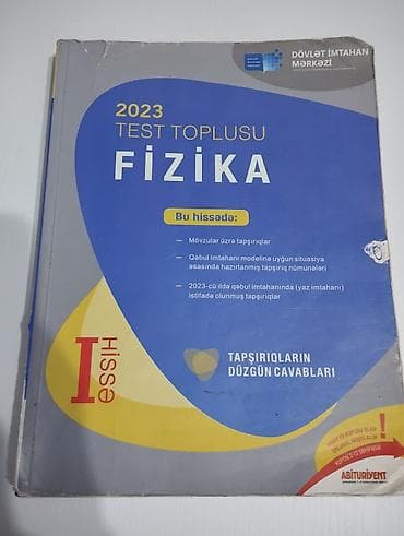 Məhsul: 2023 Test Toplusu – Fizika (I hissə), Dövlət İmtahan Mərkəzi — 1
