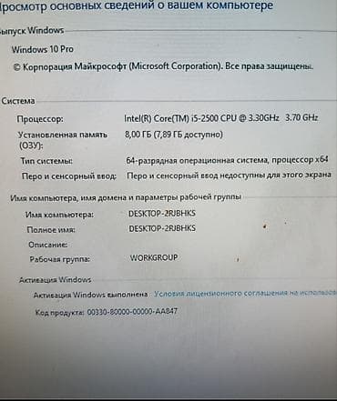 portable ssd: Komputer tam islekdi, problemsiz, cox suretli isleyir, format teze — 4