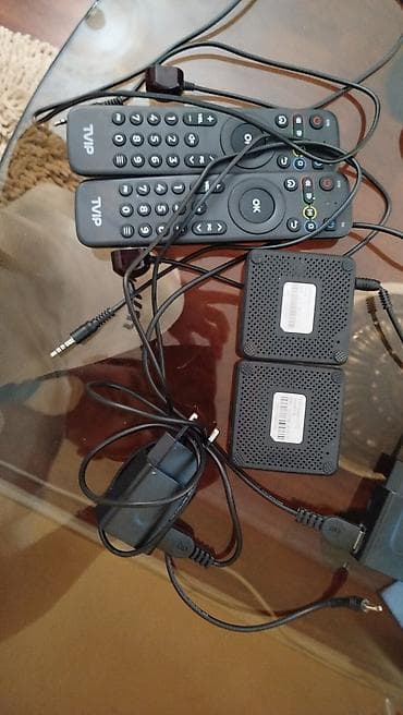 tp link wifi kodu deyismek: TP-Link Wi‑Fi marşrutlayıcı + TVIP S-Box v.710 IPTV dəsti Məhsul — 3