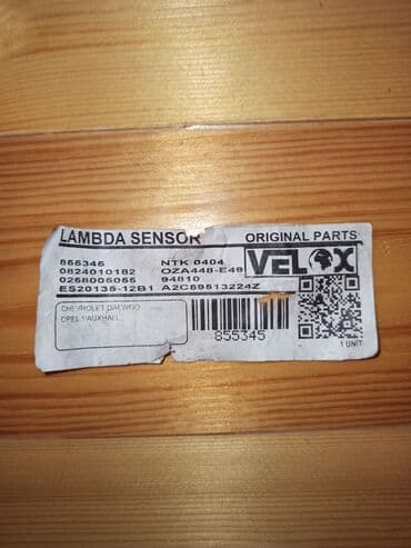 Датчики катализатора: Katalizator Datçiki. Təzə və Originaldı. zəng və whatsapp - 0998330064 — 5