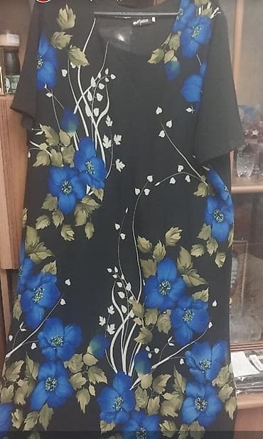Gündəlik don, Midi, 3XL lalafo.az -da Gündəlik don, Midi, 3XL