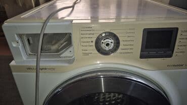 ikinci əl paltaryuyan maşınlar: Paltaryuyan maşın Samsung, 10 kq-dan çox, Ehtiyat hissələri kimi, Avtomat, Qurutmasız, Kredit yoxdur, Ünvandan götürmə, Ödənişli çatdırılma — 4