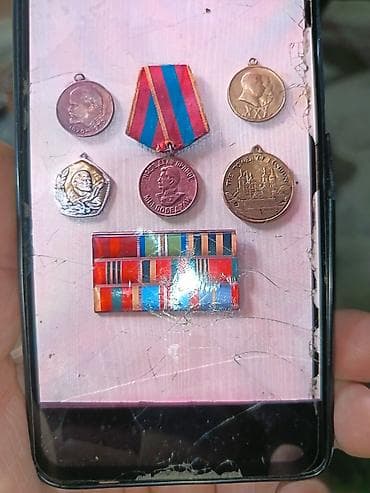 1800 il, Vəziyyəti: Yaxşı