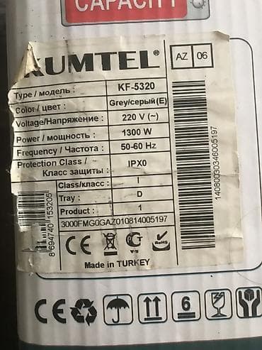 13 mini: Duxovka Kumtel, Elektrik, rəng - Boz, Ayrıca dayanan, Yeni — 8