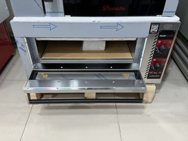 keramika sobasi: Pizza, Elektrik — 2