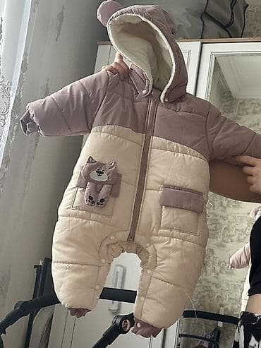 Uşaq üçün isti qış kombinezonu - Rəng: açıq bej və pudra tonlarında