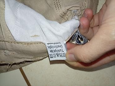 ayaggabı: Uşaq dəsti, Oğlan üçün, 2 - 3 yaş — 7