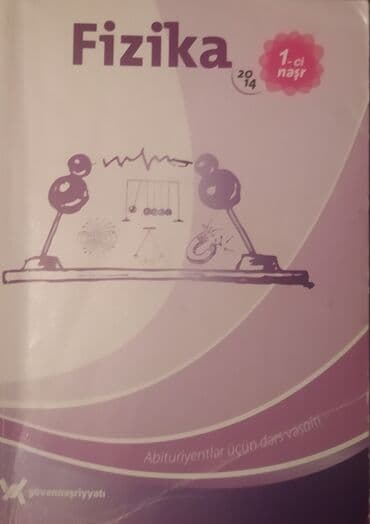 güvən kimya: Fizika, kimya, riyaziyyat fənləri üzrə vəsaitlər — 8