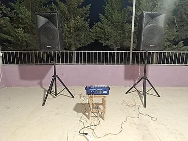 познание мира 2 класс мсо 2: Ad günü, tədbir və ya açıq hava üçün ideal səs sistemi satılır! 📦 — 3