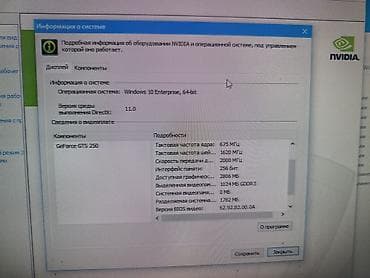 HP Pro 3300 Series MT stolüstü kompüter Texniki göstəricilər: - — 5