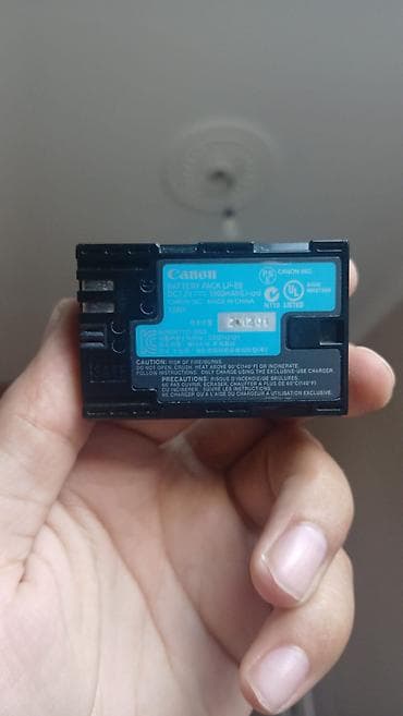 dvd video: Canon LP-E6 akkumulyatoru - Model: Canon Battery Pack LP-E6 - Tip — 1