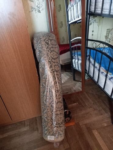 palas: Xalça Türkiyə, Kredit yoxdur — 1