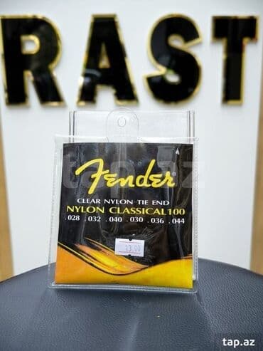 ucuz gitaralar: Neylon Simlər, Yeni, Ünvandan götürmə — 1