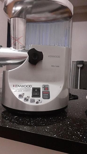 kenwood lsk 737: Ət çəkən maşın Kenwood — 2