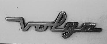 Volqa qaz-2410 (scladi̇a export modeli) uchun emblem. Ela veziyyetde