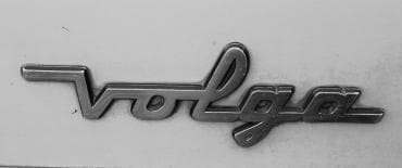 чип карта для тахографа: Volqa qaz-2410 (scladi̇a export modeli) uchun emblem. Ela veziyyetde — 1
