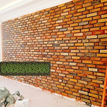 Другие стройуслуги: Kabançik travertin dekorativni daş usdasi — 2