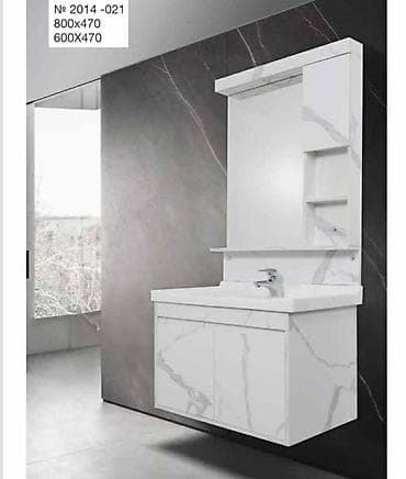 tikinti temir: Vanna otağınızda dəyişiklik vaxtıdır! 🚿 Keyfiyyətli materiallar və — 2