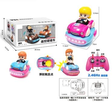 i̇şıqlı konstruktorlar: Döyüş maşını 2pult ile idare etme İşıqlı musiqili Diqqət Çatdırılma — 3