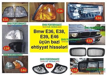 bmw 528: Bmw e36 e38 e39 e46 üçün müəyyən ehtiyyat hissələri. QEYD: mallar — 1