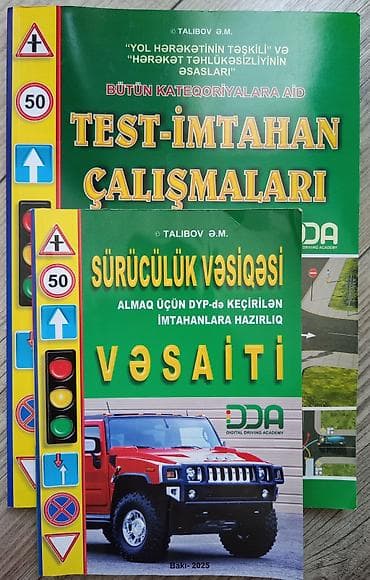 bas gitara: Nəzəriyyə + Test
Yeni alınıb,istifadə edilməyib — 1