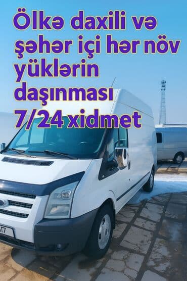 Ölkə daxilində və şəhər daxili bütün növ yüklərin daşınması Xidmət
