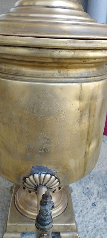 samavarlar: Samavar — 5