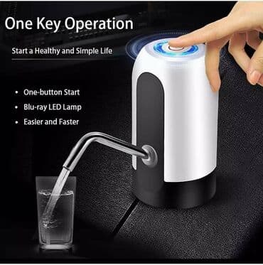 islenmis su ceni: Su pompası
Elektrikli
USB ile işleyir — 1