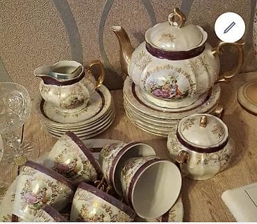 skaf satisi: Сервис — 1