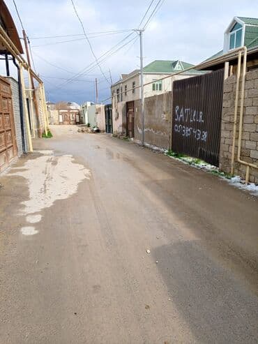 mx group inşaat: 2 sot, Tikinti, Mülkiyyətçi, Kupça (Çıxarış) — 2