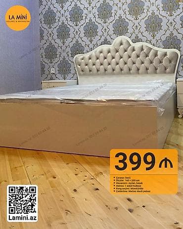 İkinəfərlik çarpayı, Bazalı, Matras ilə, Siyirməsiz
