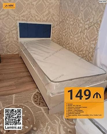 Çarpayı – Kod: 2955 - Ölçü: 90 × 200 sm - Mexanizm: Açılmayan — 1