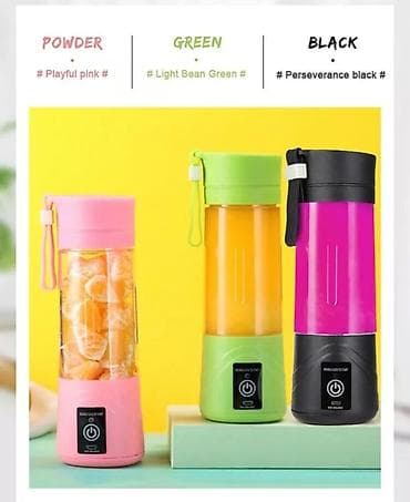 Zaryadka ile işleyen mini blender ◾Asanliqla daşina bilir ◾Heç bir