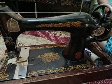 antik ewyalar: Mexaniki tikiş maşını – klassik dizayn, metal gövdə və dekorativ — 1