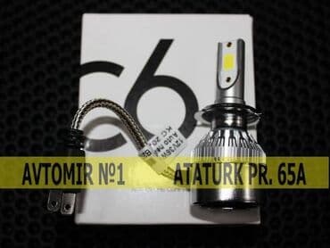 led isiqlar qiymeti: C6 led h7 bundan başqa hər növ avtomobi̇l aksessuarlarinin topdan — 1