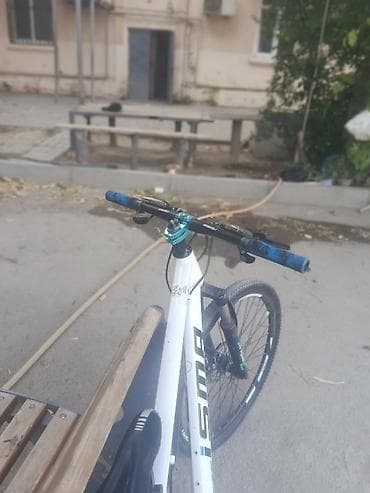 İSMA MTB dağ velosipedi - Çərçivə: Alüminium, “ISMA” loqolu, ağ-yaşıl