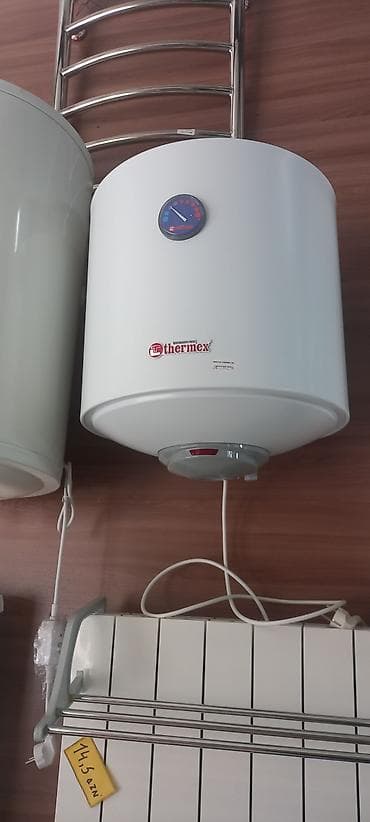 metan qaz balon: Thermex elektrik su qızdırıcısı (divara asılan, silindrik model) - — 1