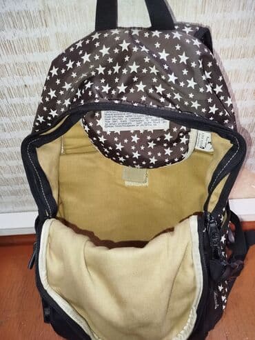 Maskalar, eynəklər: Ulduz naxışlı, tünd qəhvəyi və qara rənglərdə olan uniseks bel — 2