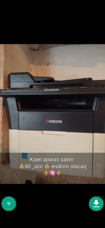 notebook alisi: Printer Serekopya aparatlari qiymet ve melumat sekillerde qeyd olunub — 2