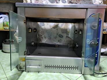 irşad electronics toster: Pimak, Nağd ödəniş, İşlənmiş — 3