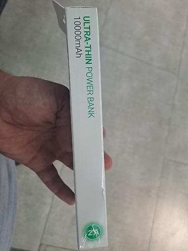 resmi not 11: Powerbank Borofone, 10000 mAh, Yeni — 1