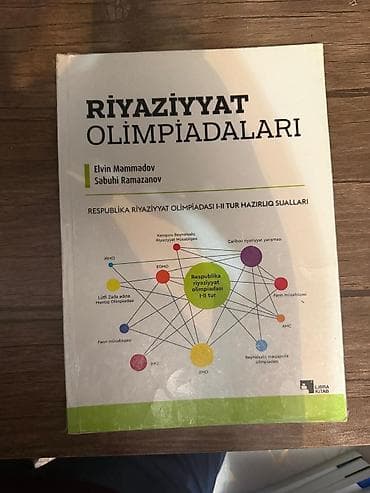ingilis az tercume: Məhsul: “Riyaziyyat Olimpiadaları” kitabı Müəlliflər: Elvin Məmmədov — 1