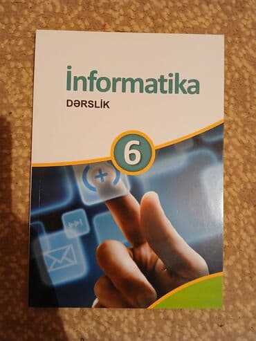 учебник по азербайджанскому языку 7 класс: Məktəb dərslikləri dəsti - Həyat Bilgisi 6 – rəngli illüstrasiyalı — 2
