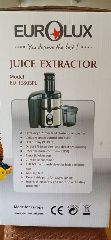 sok ceken masin: Şirəçəkənyeni — 3