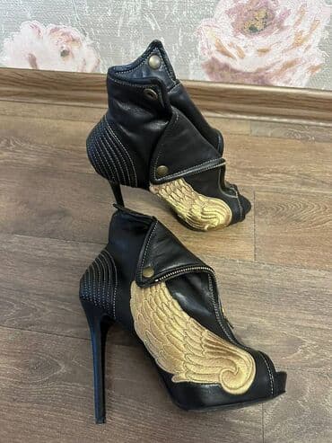 basanoşkalar 2023: Ölçü: 37, İşlənmiş — 3