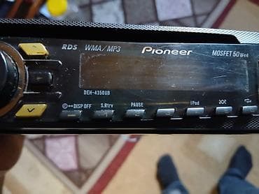 philips xenium 9@9v: Maqnitol, Yeni, Pioneer, AUX, Tayland, Ünvandan götürmə — 2