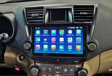 manitor android: Toyota hinglander android monitor atatürk prospekti 62 🚙🚒 ünvana — 1