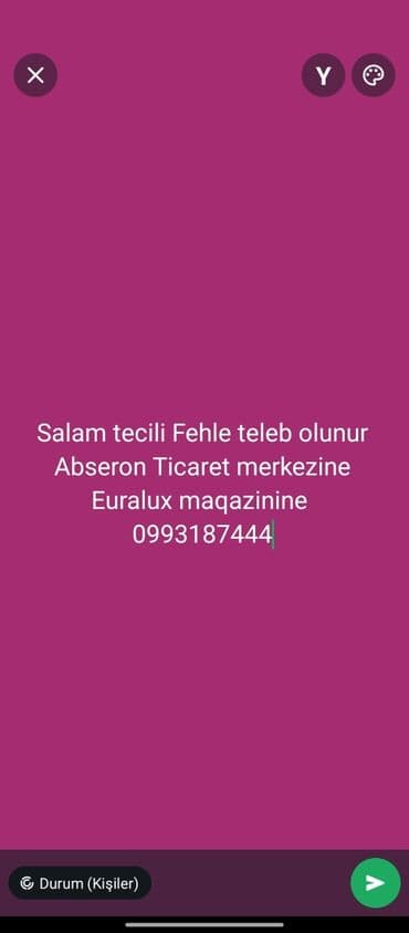 упаковщик вакансии без опыта: Кладовщик требуется, Любой возраст, Без опыта — 1