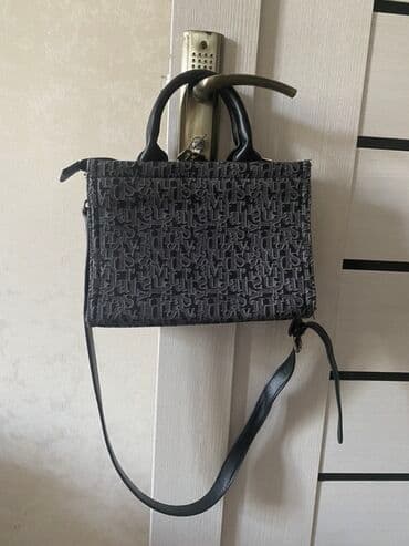 seleme pul verilir 2021: Əl çantası, İşlənmiş — 1