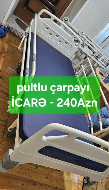 Masajsız, Tənzimlənən lalafo.az -da Masajsız, Tənzimlənən